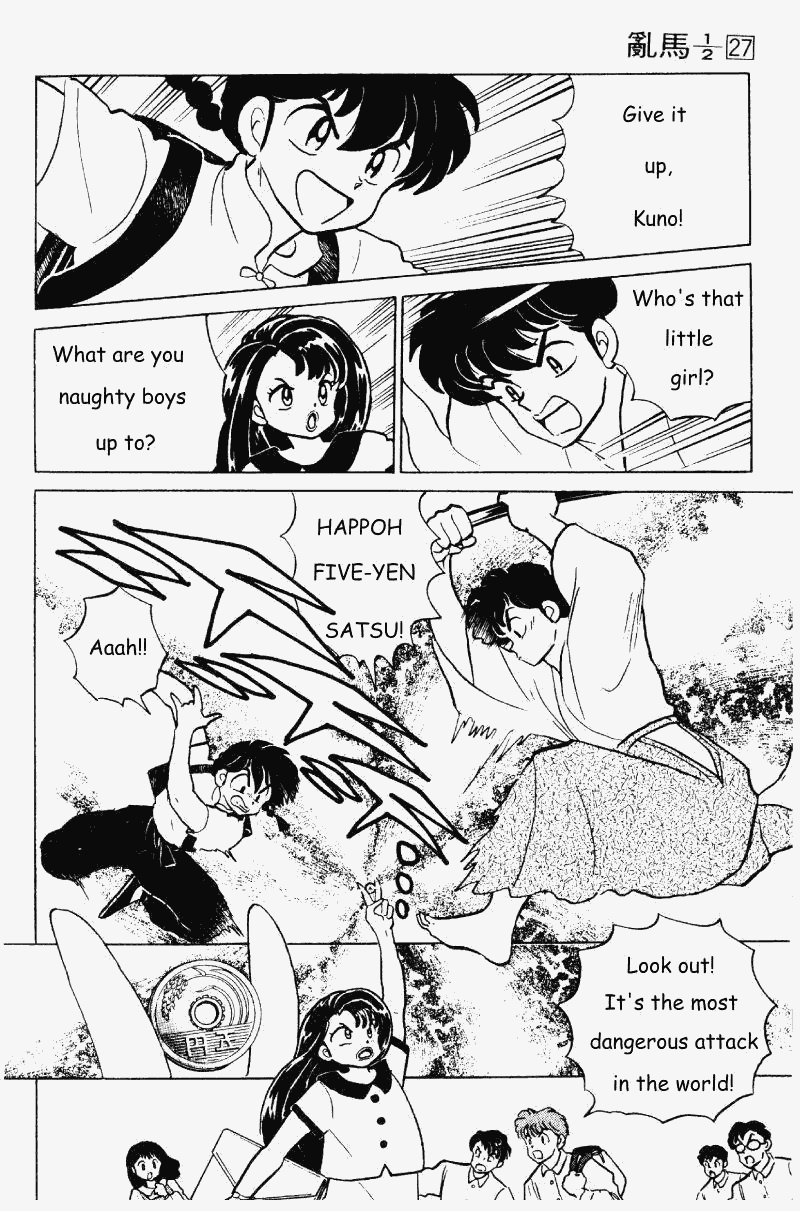 Ranma 1/2 Chapter 279 7